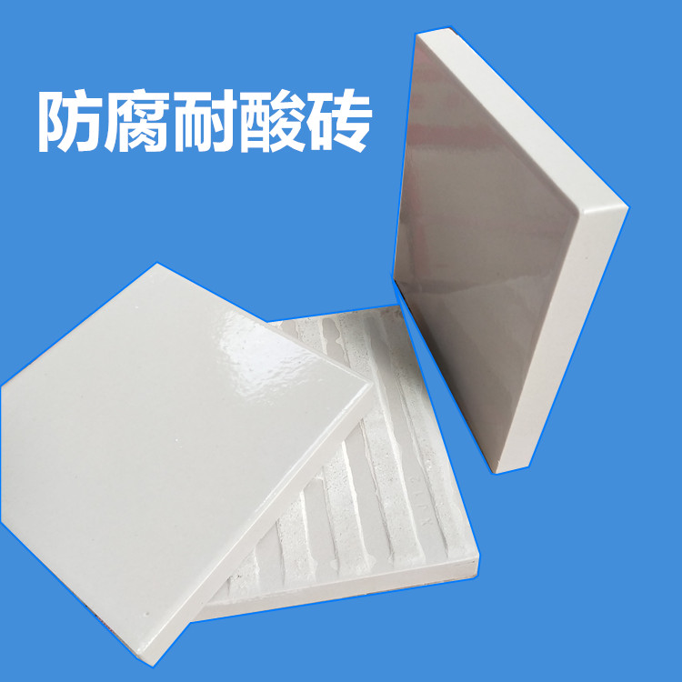 鈉水玻璃膠泥粘接耐酸磚合不合適，要看粘在什么位置