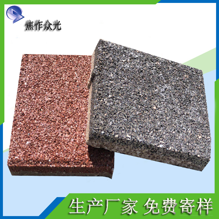 什么是透水磚？透水磚的性能及特點 J